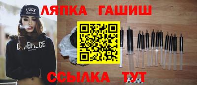 шишки Донской