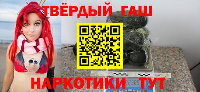 PSILOCYBIN Берёзовский