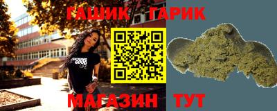 кокаин колумбия Беслан