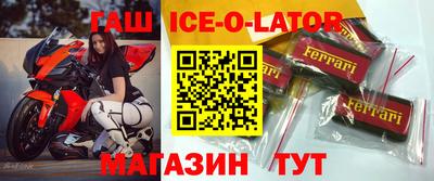 шишки Донской