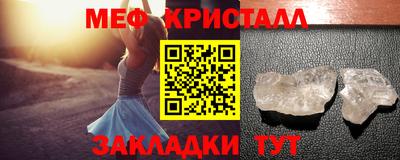 кокаин колумбия Беслан