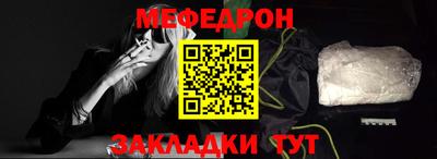 кокаин колумбия Беслан