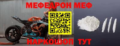 дистиллят марихуана Бийск