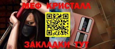 кокаин колумбия Беслан