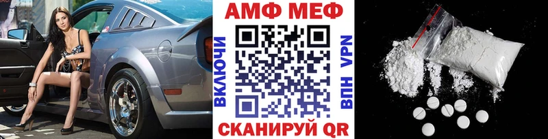 KRAKEN вход  Старая Купавна  Метамфетамин витя 